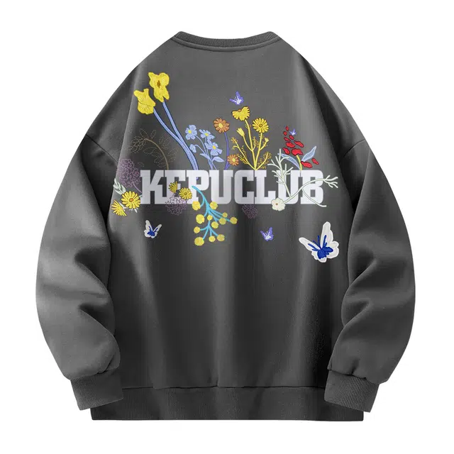 kepu