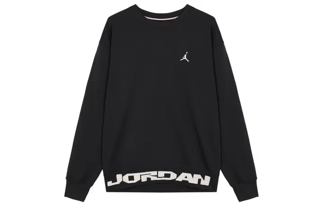Jordan MVP