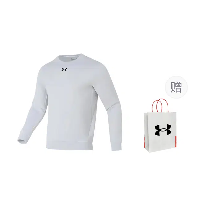 Under Armour Logo
