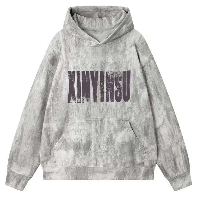 XINYINSU
