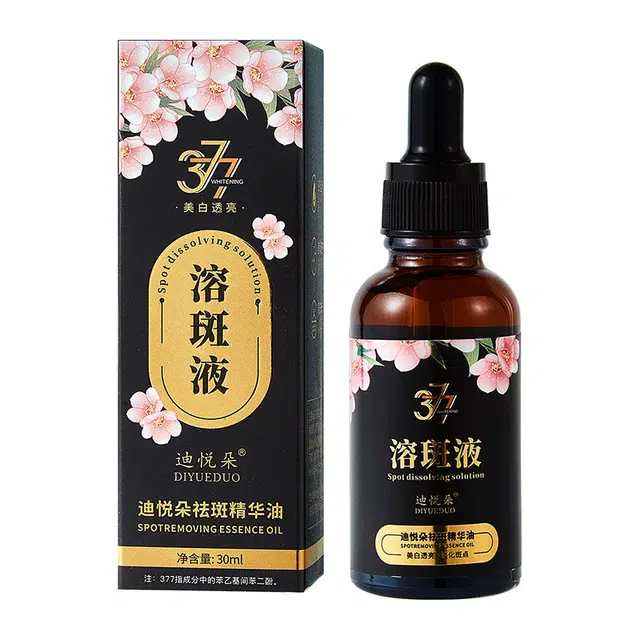 30ml