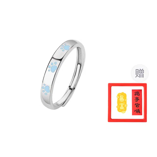 重庆金店 猫狗之恋 莫比乌斯环轻奢素圈夜光发光设计简约灵动精致百搭开口可调节对戒好运 合金 戒指 男女同款情侣款