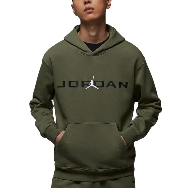 Jordan Essentials
