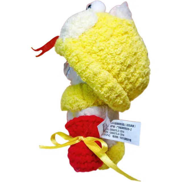 POP MART Labubu 15cm