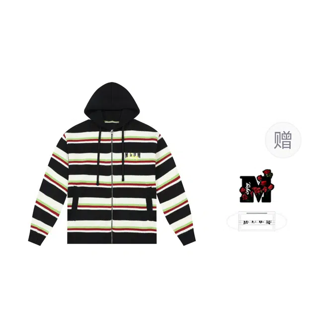 MEDM SS25