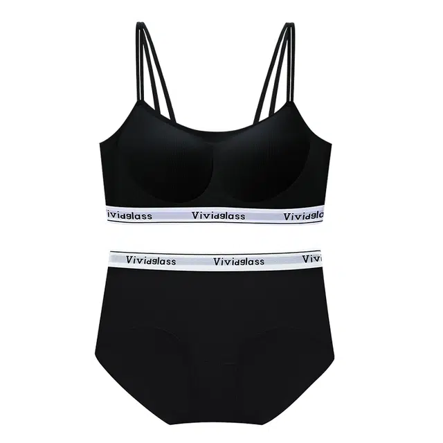 草本初色 时尚无痕聚拢防下垂无钢圈内衣裤套装 女款