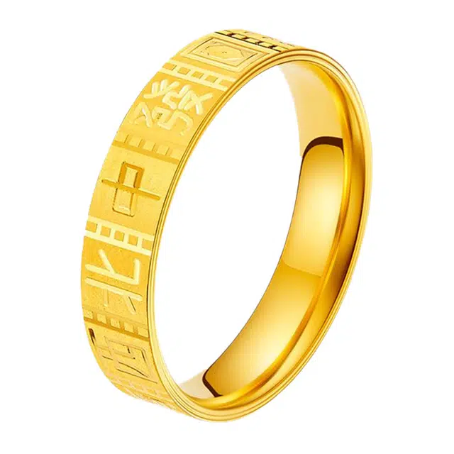 CHINA GOLD