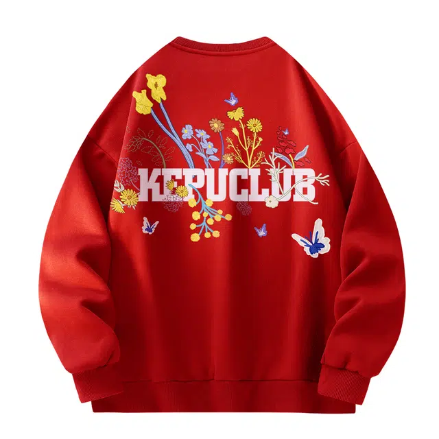 kepu