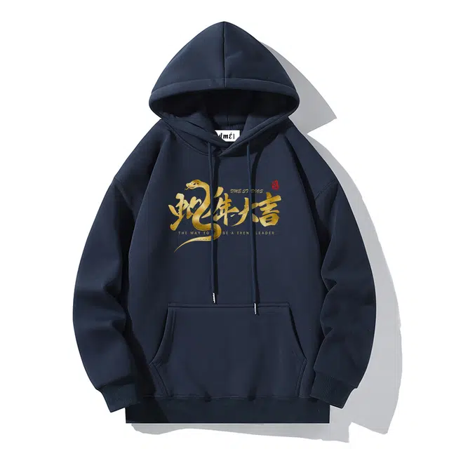 【dme】 印花潮流百搭时尚宽松休闲落肩袖连帽卫衣 男女同款