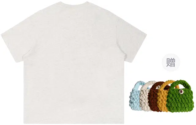 madgood T