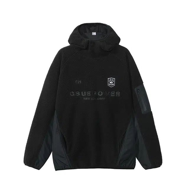 GSUE