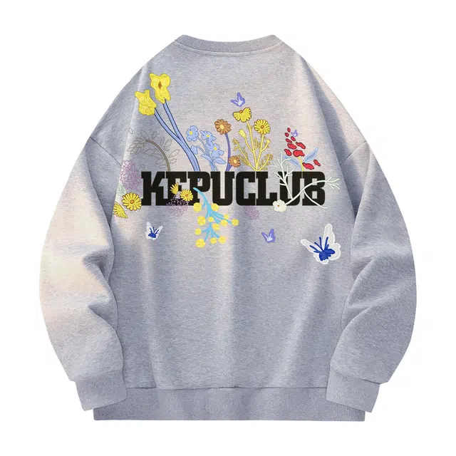 kepu