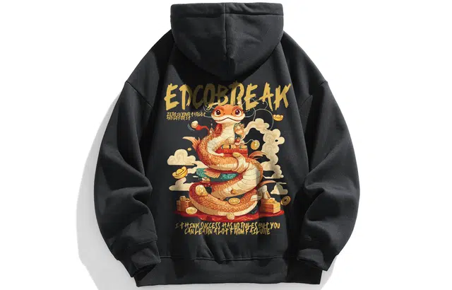 EDCO BREAK SILENCE Logo