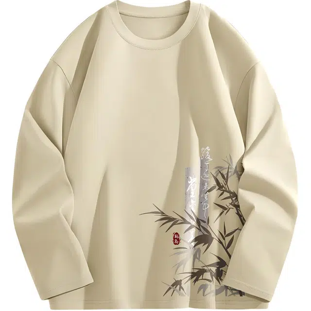 DEBRAND T