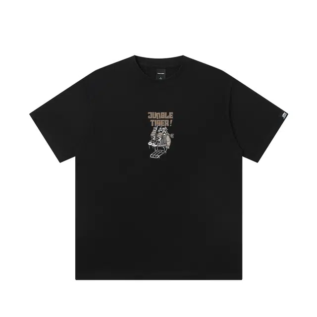 JUNGLE TIGER T