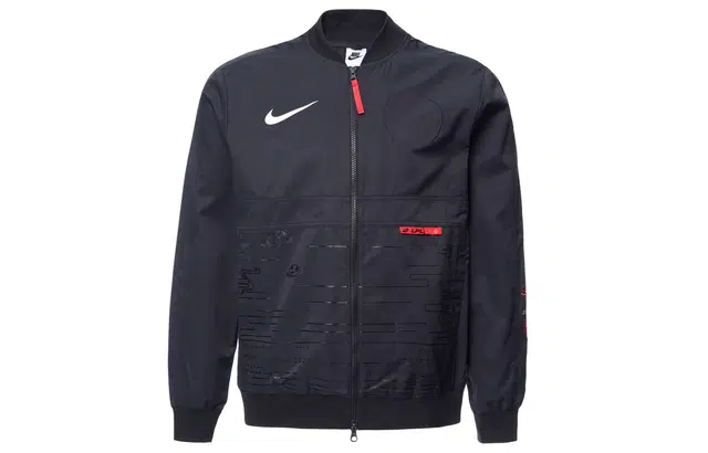 Nike x LPL 2021 S11 Logo
