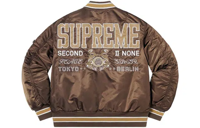 Supreme MA-1 Jacket