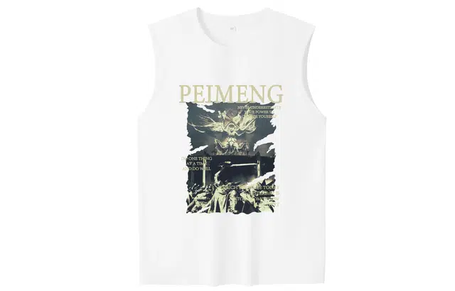 PEIMENG
