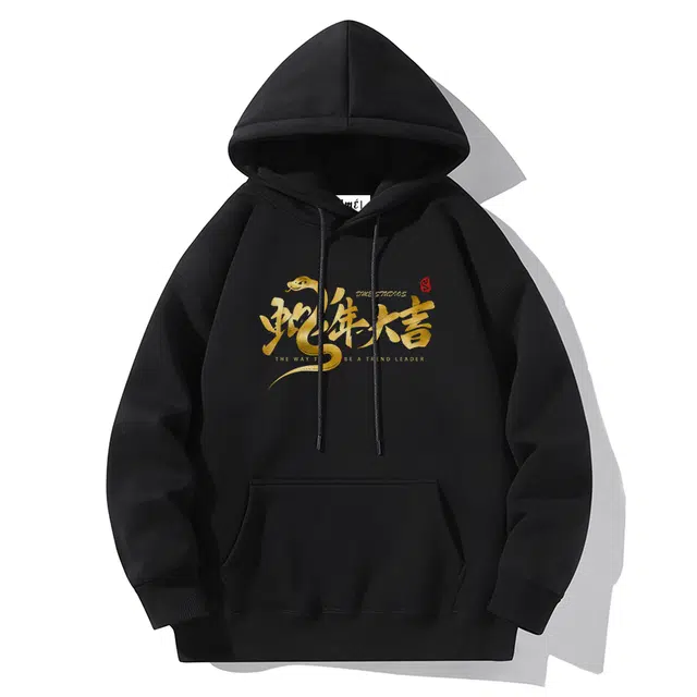 【dme】 印花潮流百搭时尚宽松休闲落肩袖连帽卫衣 男女同款