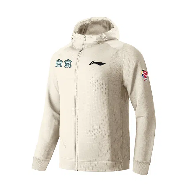 LiNing CBA 24-25