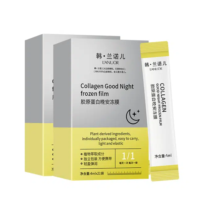 LANUOR 4ml*21