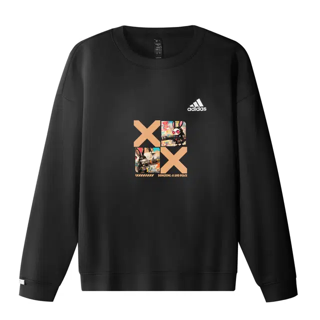 adidas ALogo