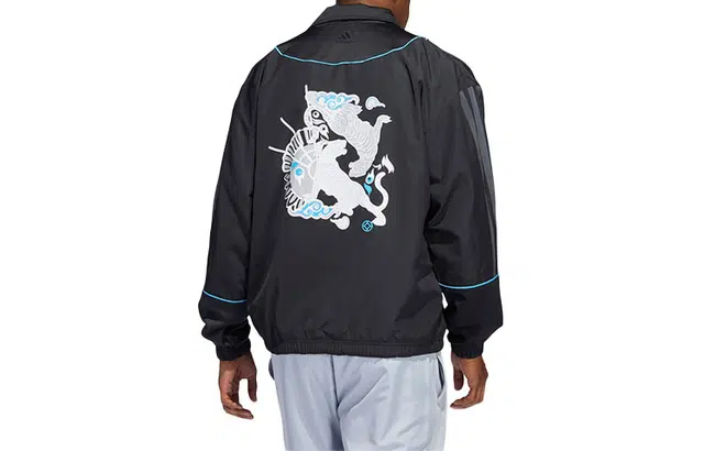 adidas Yot Trae Jacket