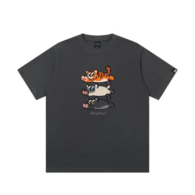 JUNGLE TIGER T