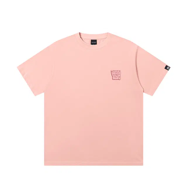 JUNGLE TIGER T