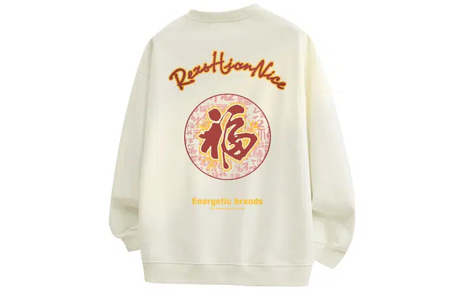 REXSHION Logo