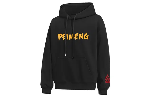 PEIMENG