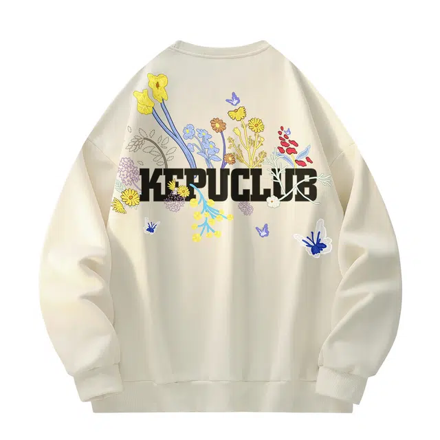 kepu