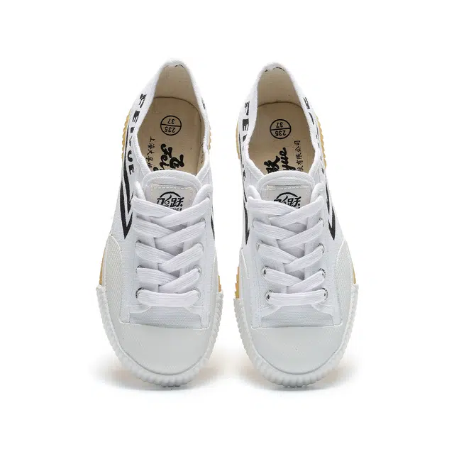 Feiyue