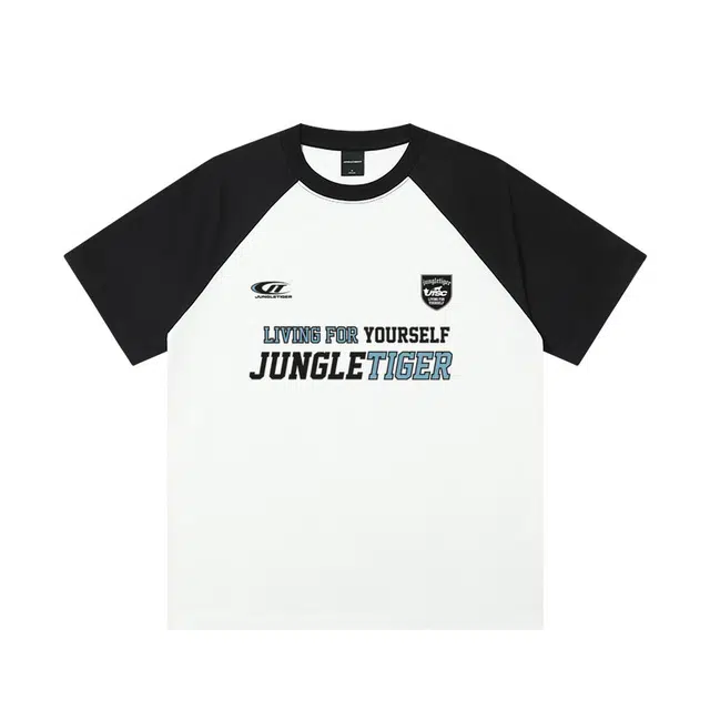 JUNGLE TIGER T