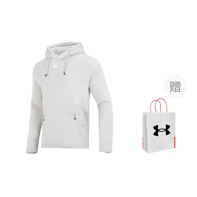 Under Armour