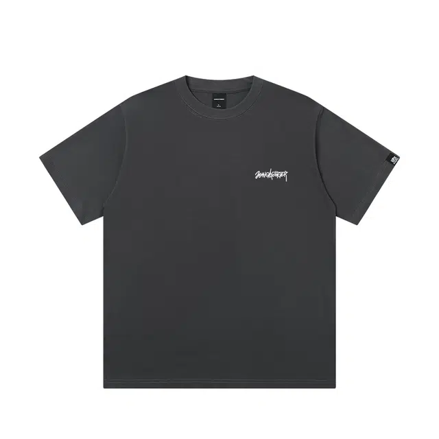 JUNGLE TIGER T