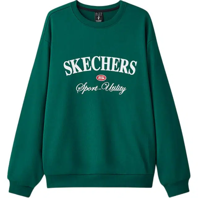 Skechers Sport UTILITY