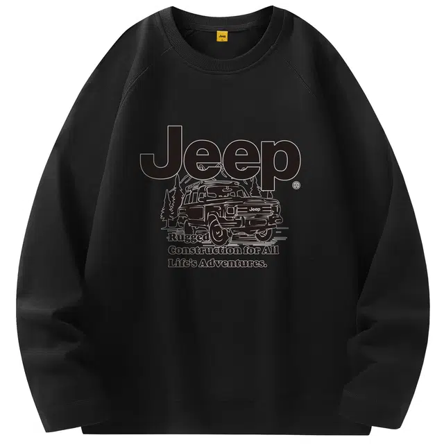Jeep Logo