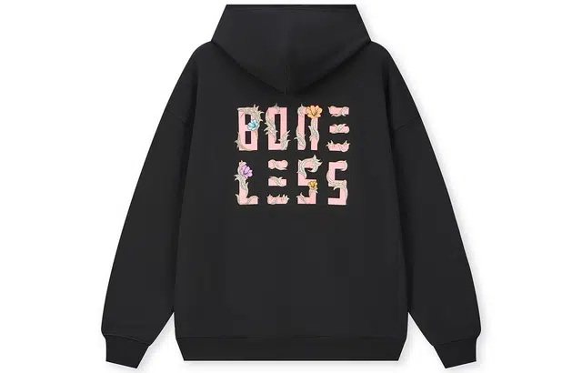 BONELESS Logo