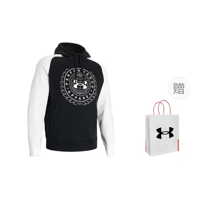 Under Armour