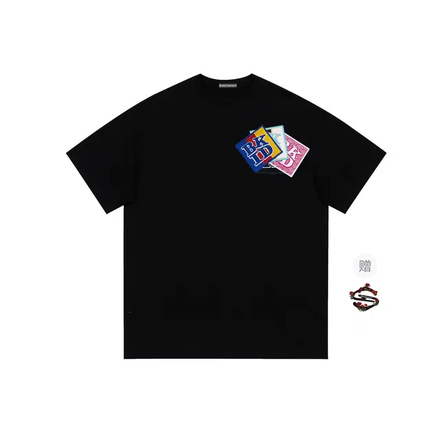 WELTER EXPERIMENT T