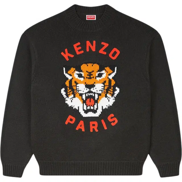 KENZO SS24