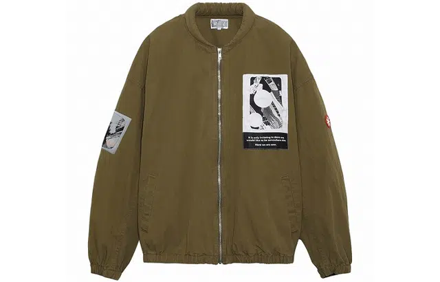 Cav Empt