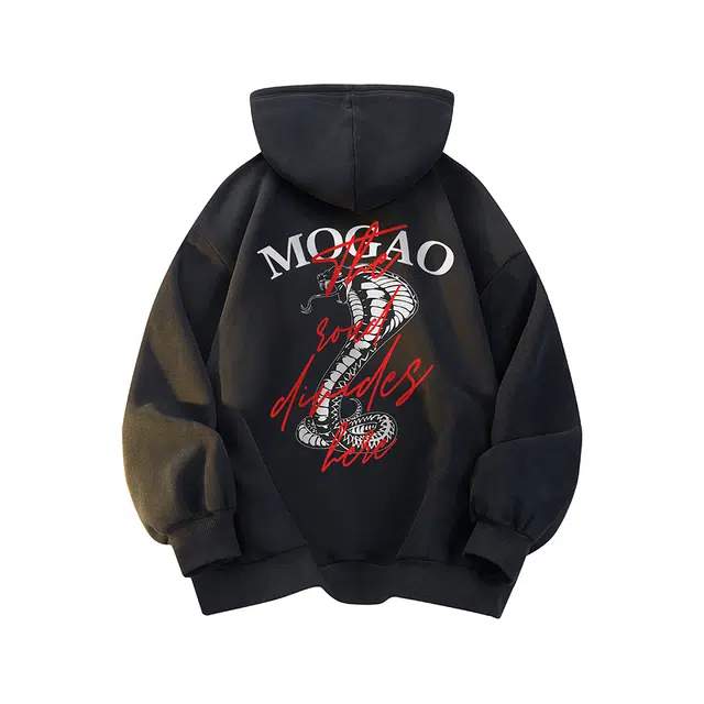 mogao