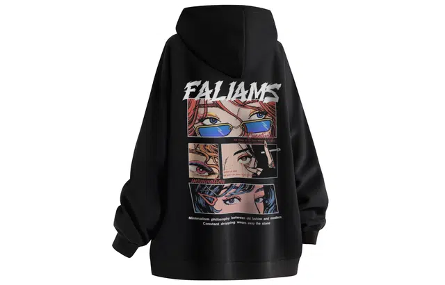 FALIAMS