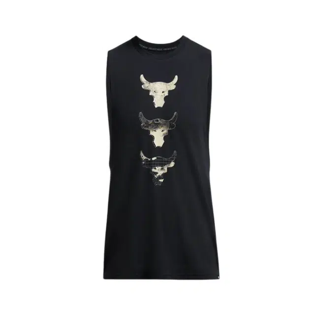 Under Armour Project Rock