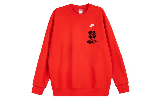 Nike YXYY