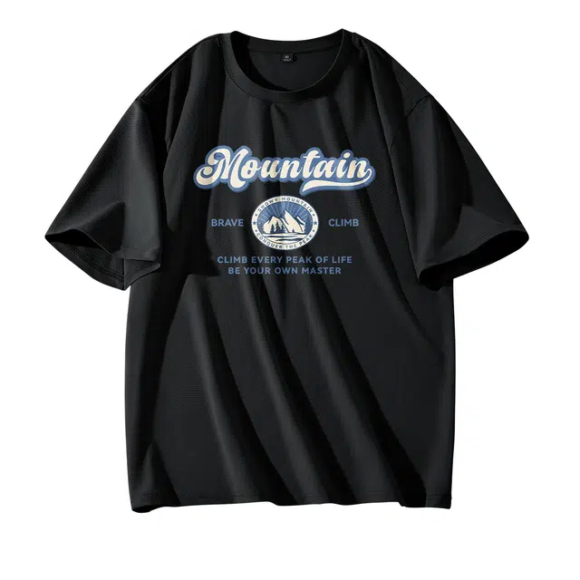 DEBRAND T