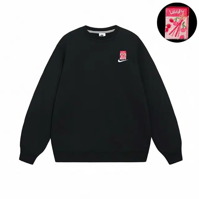 Nike CCC