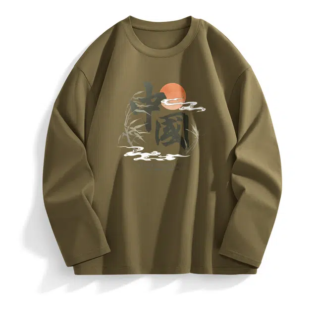 DEBRAND T